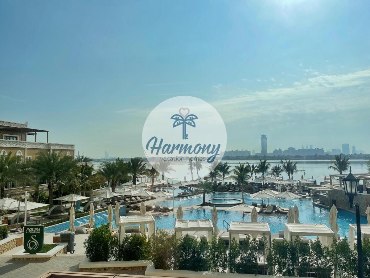 Harmony Vacation Homes - Balqis Residence ดูไบ ภายนอก รูปภาพ